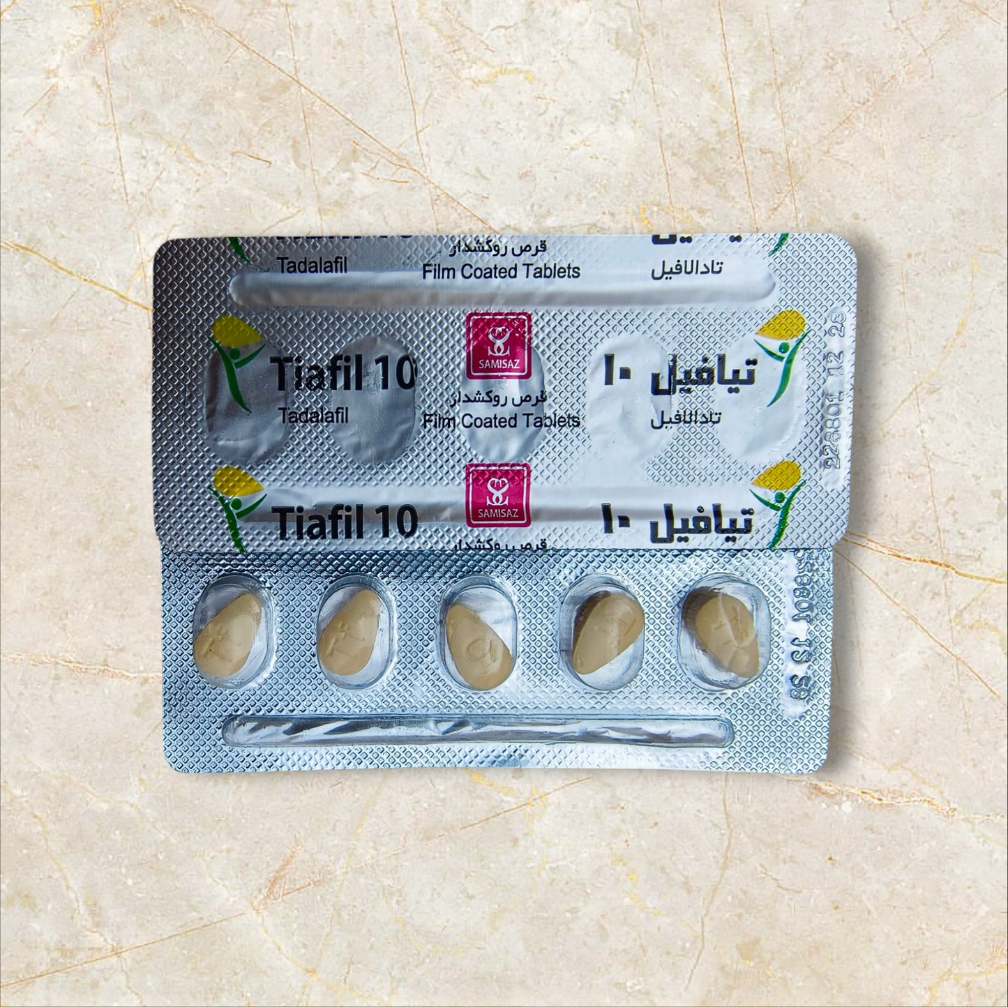 Original Tiafil 10mg - Tadalafil 10mg (Cialis 10mg Alternative ) - Iranian Formula - 10 Tablets