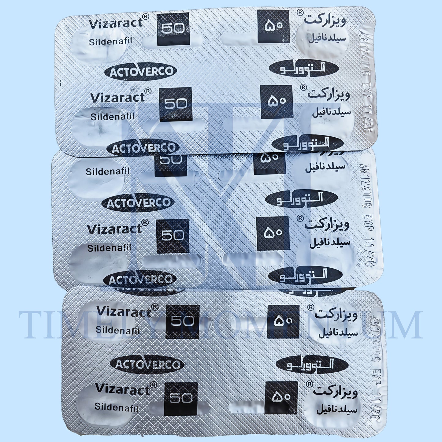 Vizaract 50mg - Imported Pharma-Grade Silden@fil 50mg (12 Tabs)