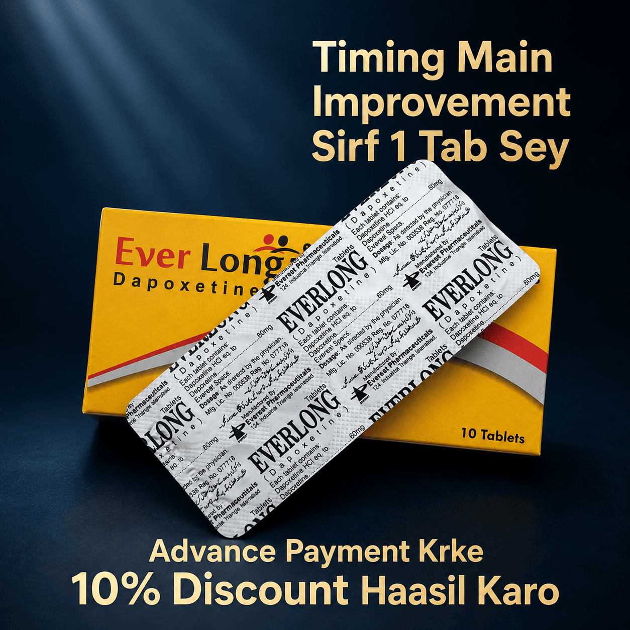 Everlong 60mg Tablets – Advanced Formula for Enhanced Control & Stamina