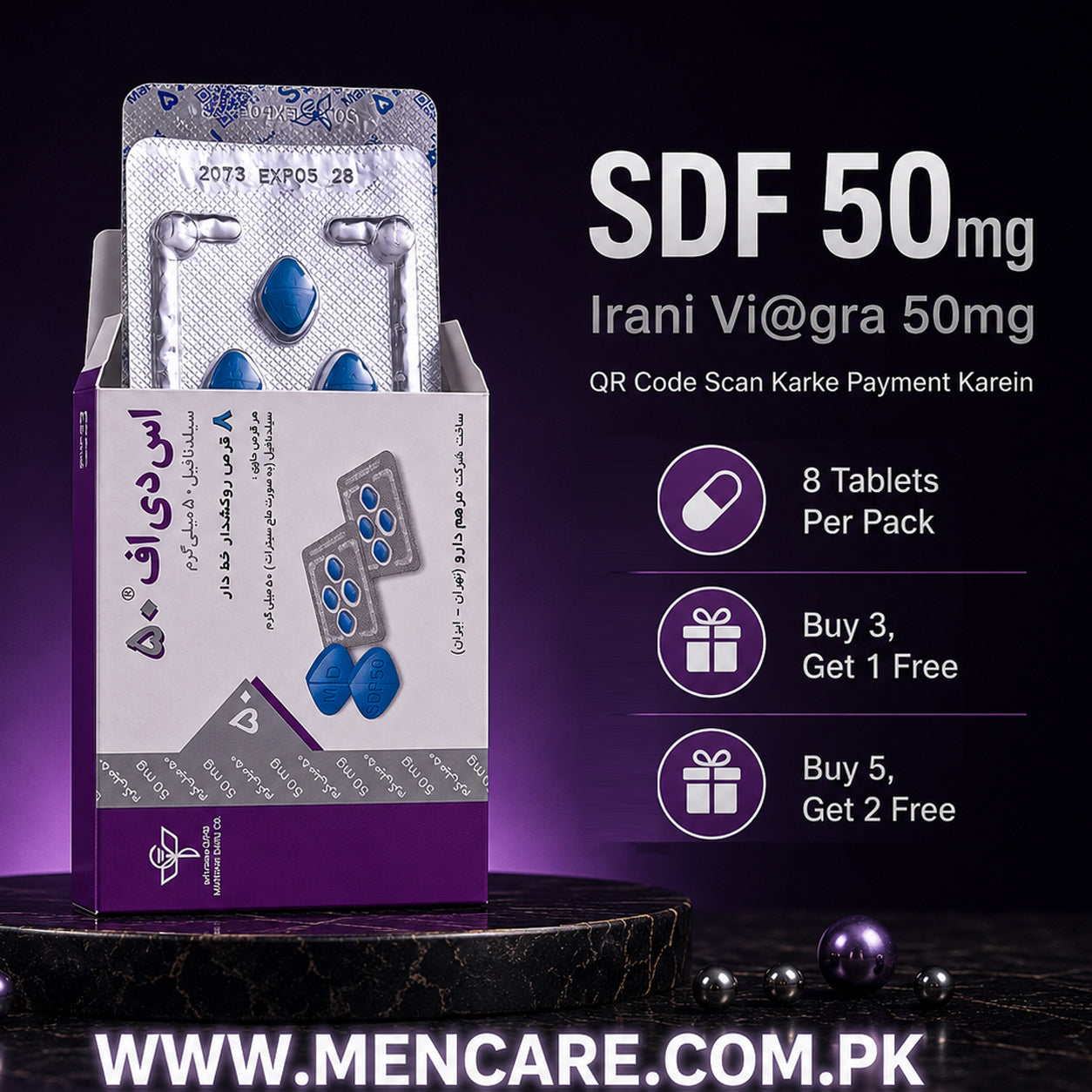SDF 50mg TΛbs - Λuthentic Silden@fil for ED (Vi@grΛ alternative) | 8 Tablets