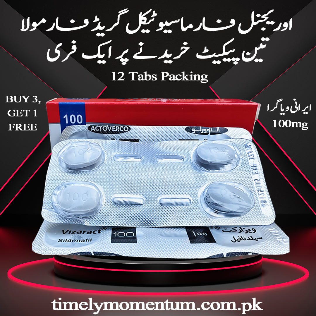 Vizaract 100mg - Imported pharma-Grade Silden@fil 100mg (12 Tabs)