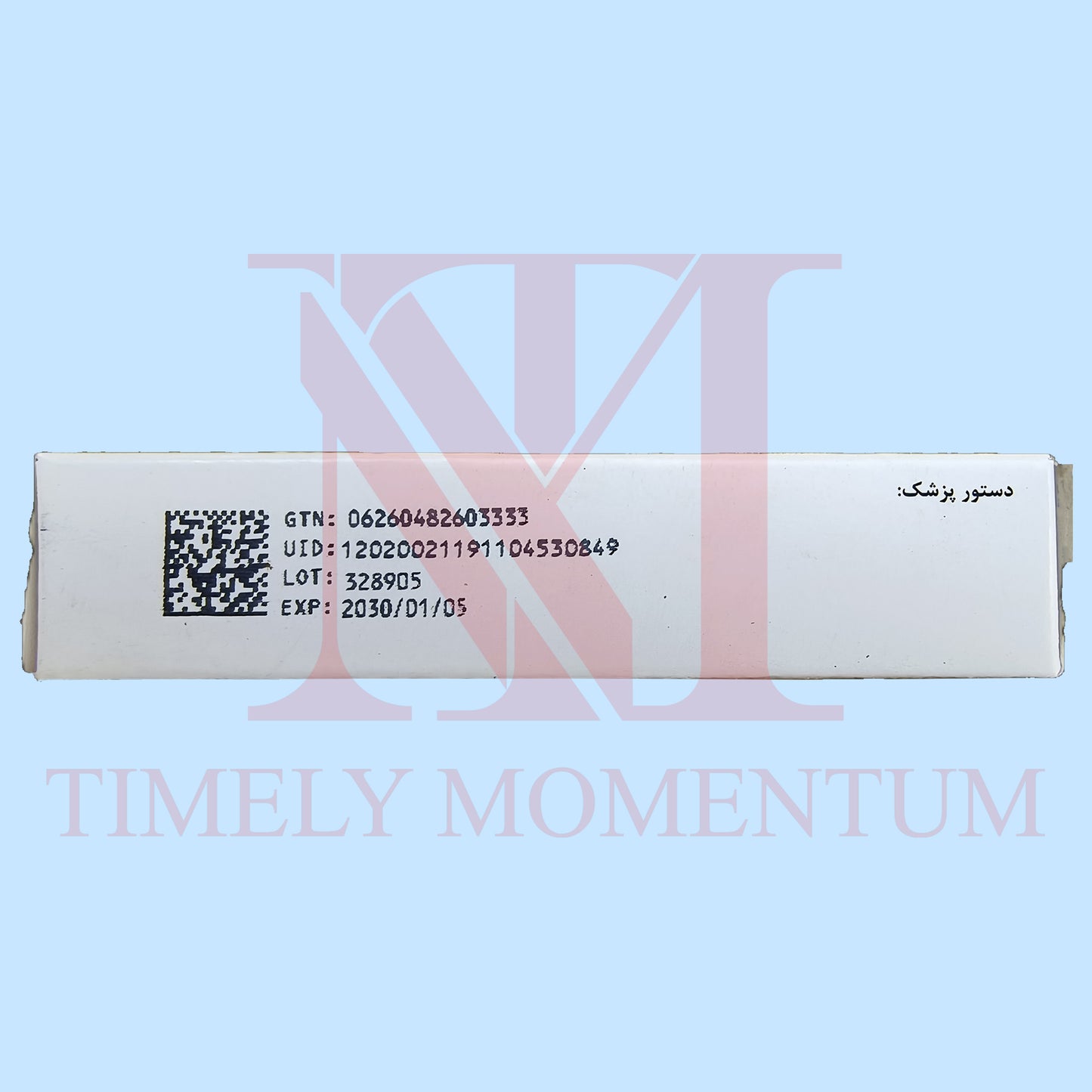 Original Tiafil 20mg (T@da-lafil 20mg) - Irani@n Imported Formula - 10 Tablets
