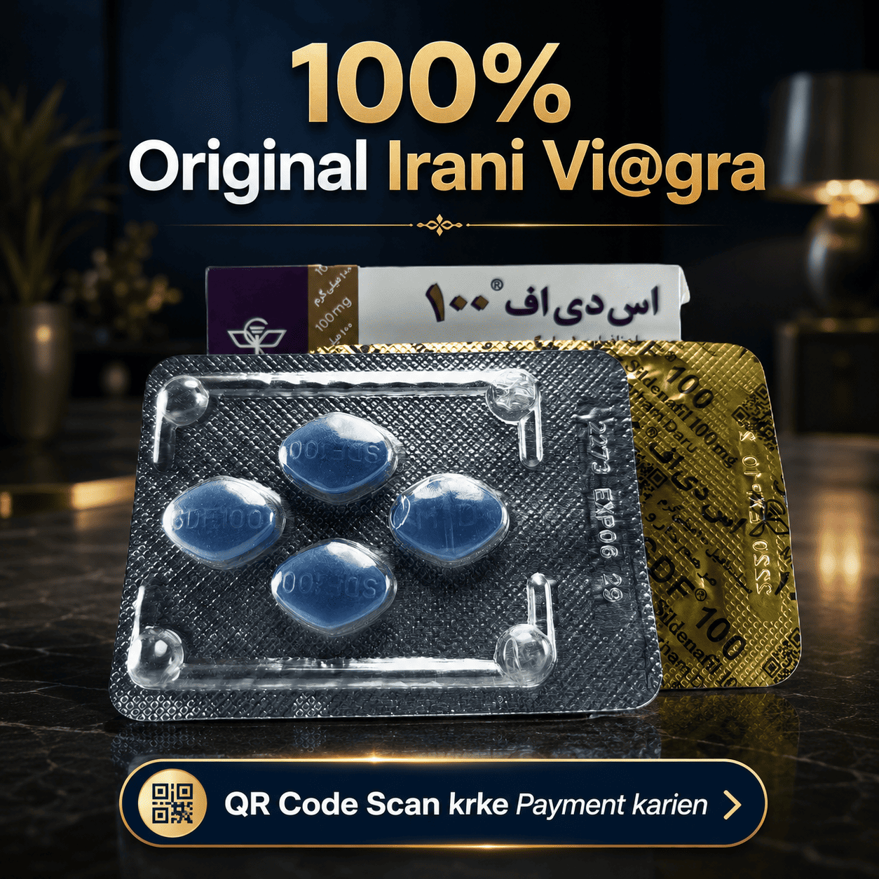 SDF 100mg (original product by Marham Daru) 8 Tabs Pack