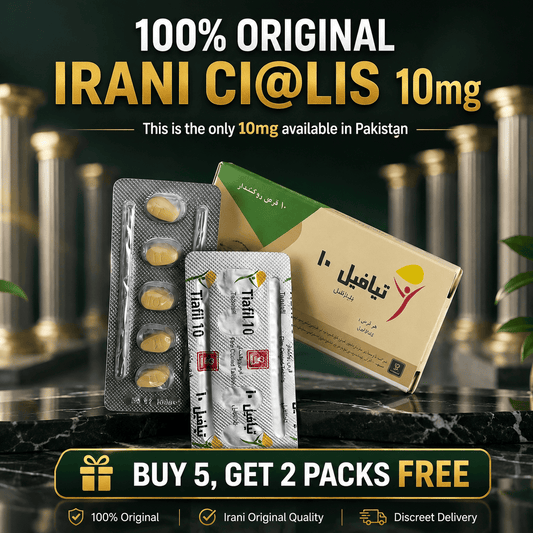 Original Tiafil 10mg - Tadalafil 10mg (Cialis 10mg Alternative ) - Iranian Formula - 10 Tablets